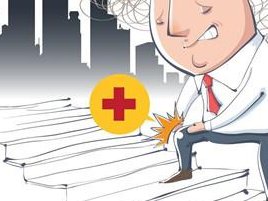 试管婴儿常遇到的问题解答